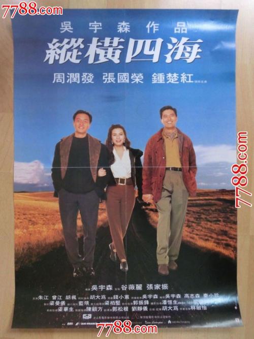 购买假纽约医学院文凭毕业证