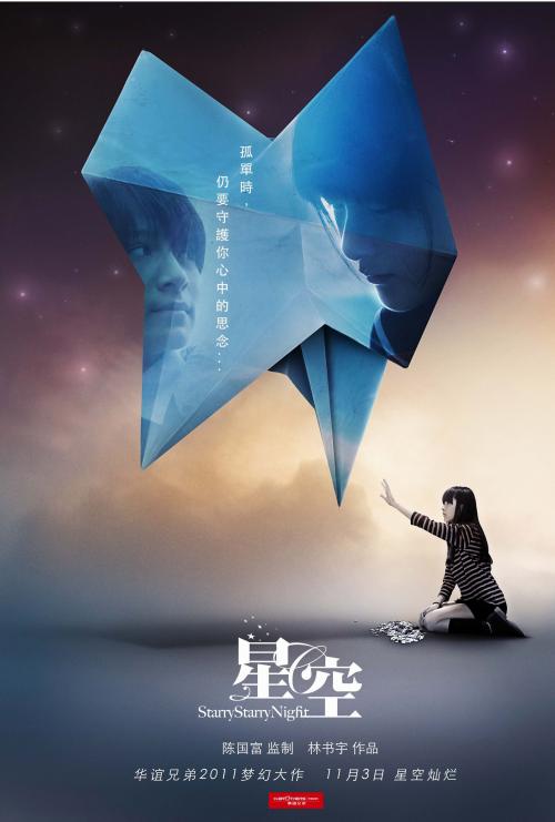 国外学历认证需要多久